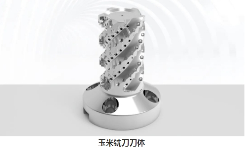 【兆恒機(jī)械】開粗能力強(qiáng)悍，這么“酷炫”的刀具是怎么加工的？